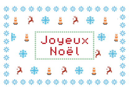 Coton-ouaté - Joyeux Noël à Montréal